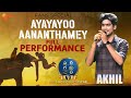 Akhil - Ayayayoo Aananthamey Song Performance |SaReGaMaPa-The Singing Superstar|Every Sunday at 9 PM