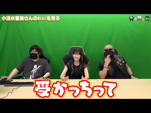 ڤ路㤬TVۤޤư褽479־尡Wiki򸫤ס¼ͪ/ޥե/尡