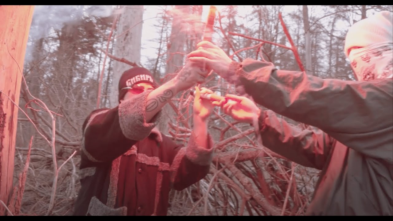 Yung Lean & Bladee – “Opium Dreams”