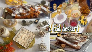 Eid Special Recipes \ Shahi Tukry Lasagna \ Shahi tukra Fries \ Eid Dessert 2023