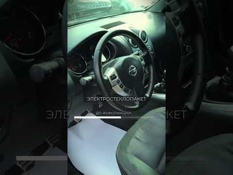фото nissan qashqai i рестайлинг 0