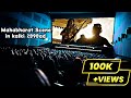 Epic Mahabharat Moment In Kalki 2898 AD Leaves Audience Stunned Indian Theatre Reaction