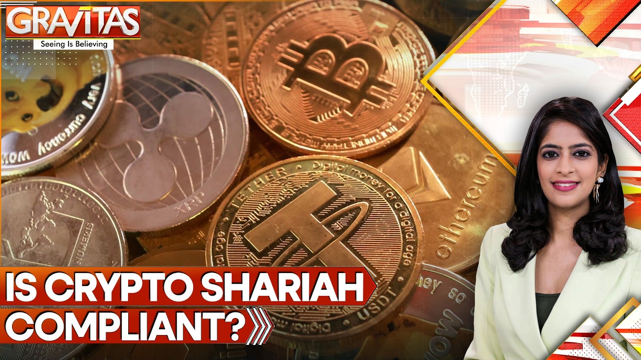 Pakistan's Crypto Drive Hits Fatwa Test | GRAVITAS