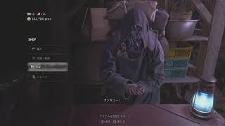 [閒聊] 惡靈古堡4 重製版 ，感嘆路易斯的複雜