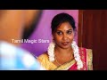 திருட்டு புருஷன் Tamil Episode 02
