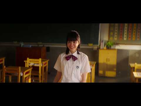 《夏日最後的祕密》預告片：官方預告
