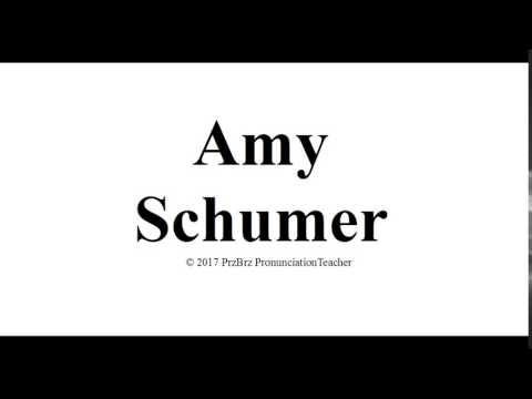 AMY SCHUMER pronunciation 🔥 How to pronounce audio guide