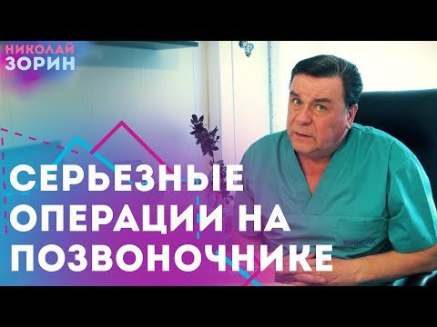 Мягкие техники лечения позвоночника Сустав воспаление большой палец ноги
