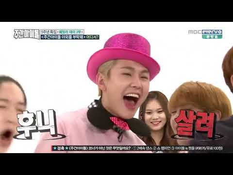 (Eng Sub) Weekly Idol Ep.262 [TWICE/GOT7/GFRIEND/BTOB]