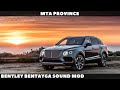 Bentley Bentayga Sound Mod para GTA San Andreas vídeo 1