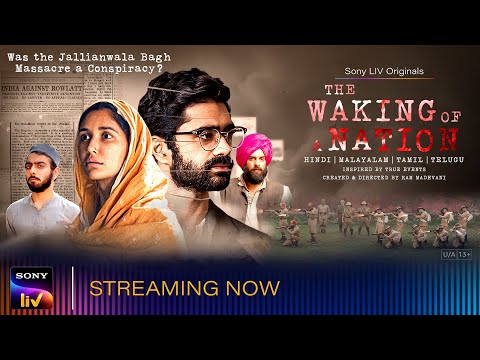 The Waking of a Nation | Trailer | Streaming now | Nikita Dutta, Taaruk Raina | Ram Madhvani thumbnail