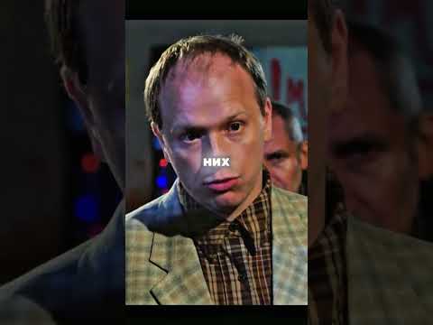 подарок от мертвеца!!! #сериал #сериалы #чзо #чернобыль