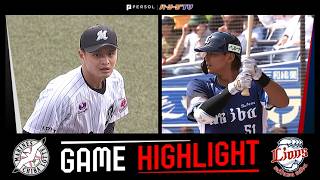 2026年5月3日 千葉ロッテ対埼玉西武 試合ハイライト