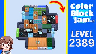 Color Block Jam 第 2389 关攻略