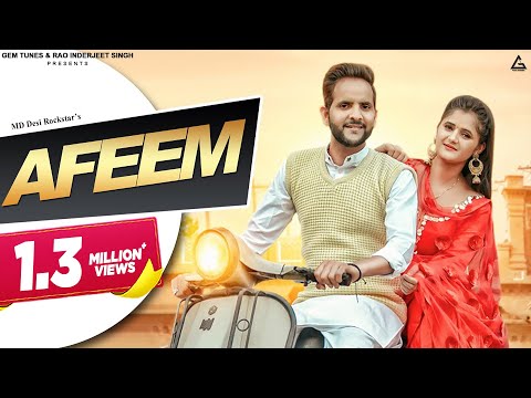 Afeem — watch video
