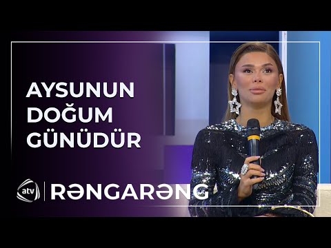 Aysun İsmayılovanın doğum günü “Rəngarəng”də qeyd edildi