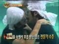Kiss me, Kiss U - Super Junior 