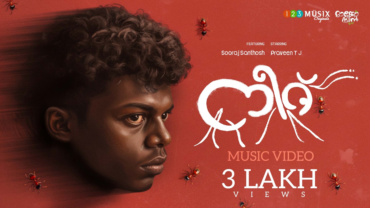 Neeru | നീറ് - Malayalam Music Video | Sooraj Santhosh | Praveen T J | After 808 | ERI | Navoca