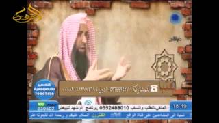 6-75/ ماحكم من يمزح دائما بقوله " على الطلاق " ؟ || الشيخ عبد المحسن الزامل image