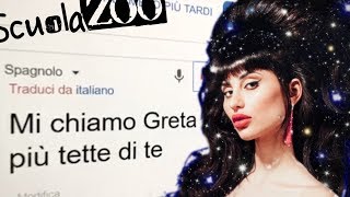 FUORI DI ME di GRETA MENCHI ma canta GOOGLE TRADUTTORE #ScuolaZoo