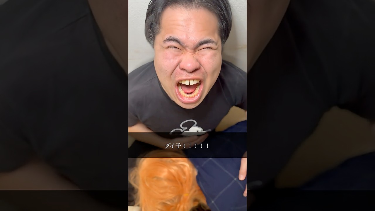 『超高速！浮気する男！』 #恋愛 #彼女 #カップル #彼氏 #ドラマ #ショートドラマ #最弱パーティー