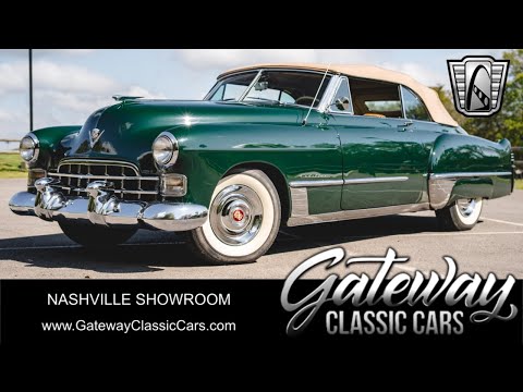 1948 Cadillac Series 62 (CC-1892743) for sale in O'Fallon, Illinois