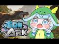 【 #ホロARK 】初心者がいく🔰恐竜捕まえてみたい🦖【水宮枢／ホロライブ】