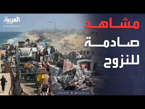 فيديو | مشاهد نزوح مرعبة من غزة مع بدء الاجتياح الإسرائيلي
