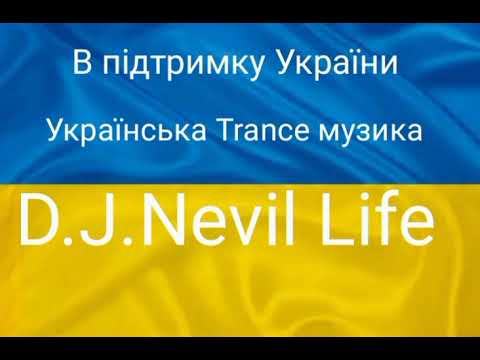D.J.Nevil Life - Chance