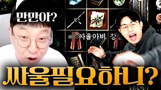 유튜브 썸네일