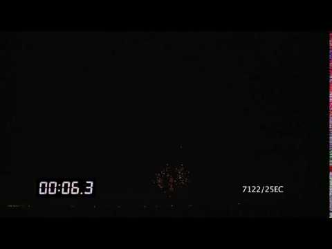 7122/25EC Cake Ø30mm 25s F-shape 20sec H30m "Fall in love"