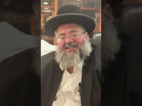 דקה עם החיד"א-תיקון לעם מפוזר ומפורד השבת הקרובה שבת זכור