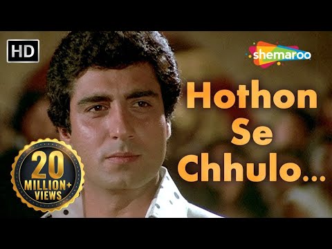Honthon Se Chhoo Lo Tum