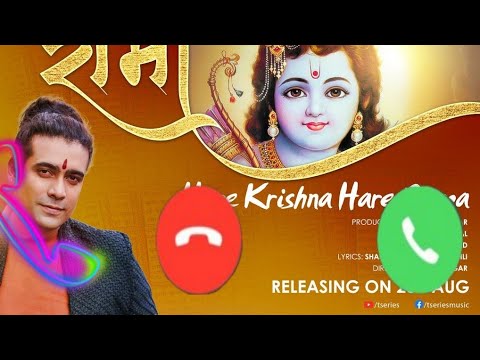 Hare krishna hare Rama ringtone|| Jubin Nautiyal | new ringtone Jubin Nautiyal hare Krishna ringtone