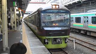 485系リゾートやまどり（はちおうじやまどり）　高崎駅発車