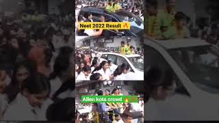Allen Kota neet 2022 result celebration 🥳🎉 💯 || medico info 💉 ||