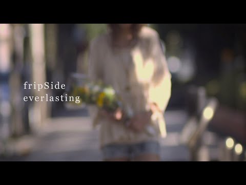 Aa Megami-sama everlasting fripSide