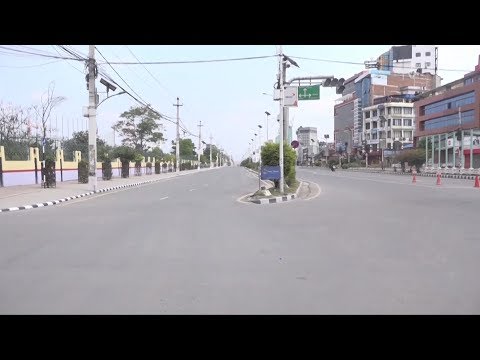 देशभर के भयो त नेपाल लकडाउनको तेस्रोदिन TV TODAY PRIME NEWS १३ चैत्र २०७६
