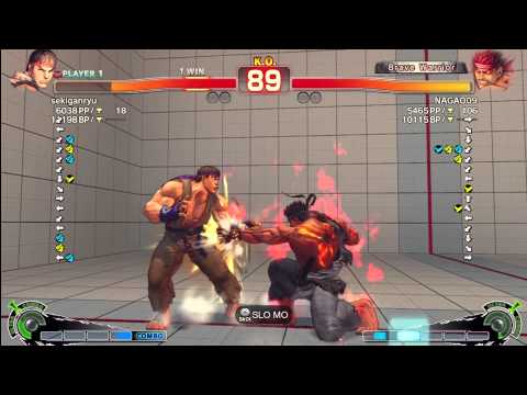 Sekiganryu (Ryu) vs NAGAO (Evil Ryu) - AE 2012 Matches *1080p*