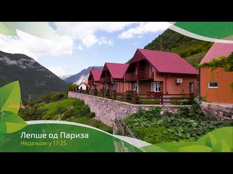 Lepše od Pariza ep. 159 15.01.2023. NAJAVA