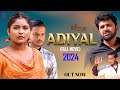 Adiyal अड़ियल Full Movie Uttar Kumar Megha Choudhary Nourang Ustaj Ramit New Film 2024
