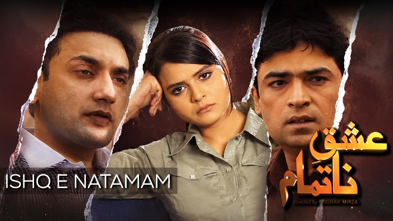 Telefilm | ishq e natamam | Beenish Chauhan | Faiq Khan |