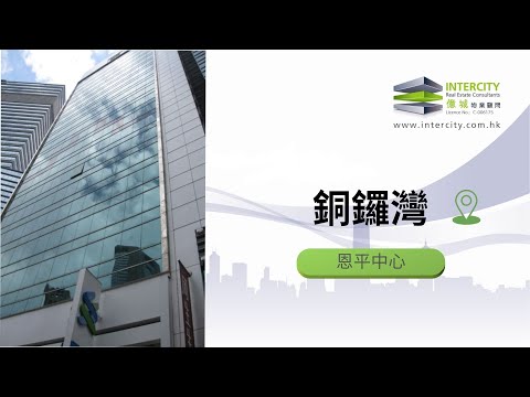 Fortune Centre Youtube Video