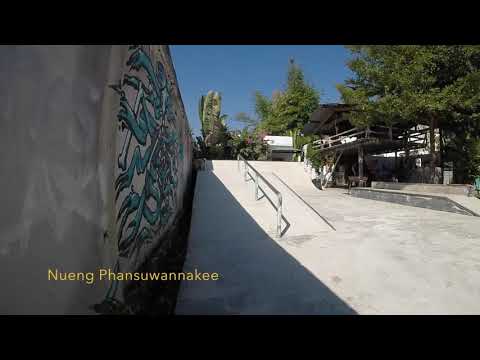 A minute Kizer flux frame by Nueng Phansuwannakee(2020)