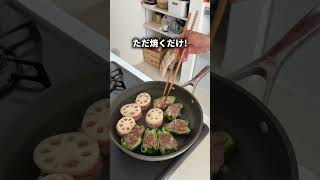 平日本気で料理するのが嫌な人の為の時短ひき肉ストック🙂‍↕️✨#簡単レシピ #自炊 #2人暮らし #料理 #夜ごはん