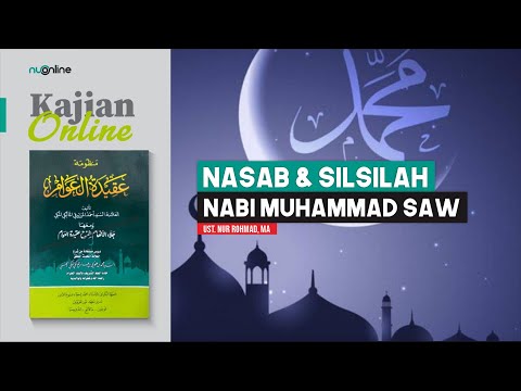 Keindahan 5 Sifat Nabi Muhammad dalam Surat At-Taubah 