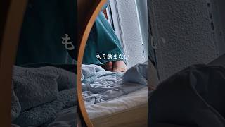 - 7/30 #オンリーワンとはいえ