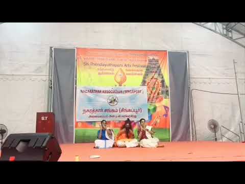 Jambulingame Jadaadaraa | Dance performance