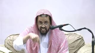 صورة شرح منظومة تائية العقيدة بجامع البواردي | الشيخ وليد السعيدان ( الدرس الخامس عشر ) 2-3-1440