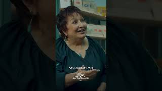 Վրաստանի վիզան✈️ #Mardameky #Մարդամեկը #Shorts #Comedy #PanArmenianTVOfficial